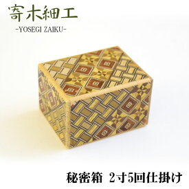 楽天市場 スライドパズル ホビー の通販