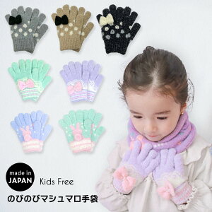 yLbYp܁ẑт̂у}V} y { ĂԂ ܖ{w qp h ̎q K[Y ʉ ʊw ct ڂ { n[g  X^[  jR[  sN p[v