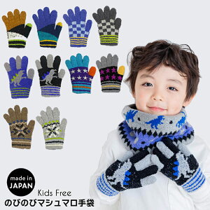 yLbYp܁ẑт̂у}V} y { ĂԂ ܖ{w qp h j̎q {[CY ʉ ʊw ct   X^[ s͗l ubN`FbN u[ ubN O[ 