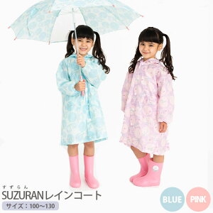 yLbYpCR[gzSUZURAN (XY) CR[g y qp J ʉ ʊw ct wN ̎q  闖 ԕ sN ~g O[ CR[g q hZΉ 