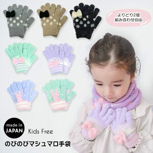 yǂ2 gݍ킹R zyLbYp܁ẑт̂у}V} y { ĂԂ ܖ{w qp h ̎q K[Y ʉ ʊw ct ڂ { n[g  X^[ 