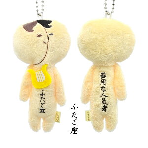 䂫 ̂Ƃ 12 [ {[`F[ }XRbg ʂ L[z_[  肢 zXR[v@}[N L i a V[  ObY Mtg v