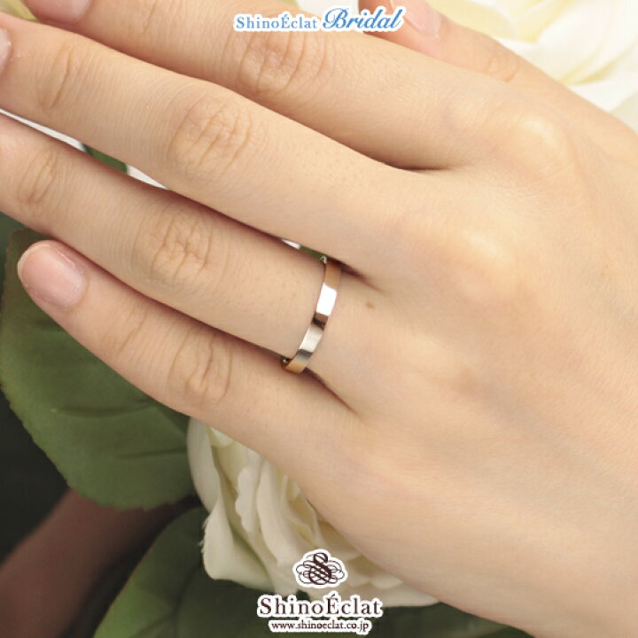 楽天市場】結婚指輪 K18 WG（ホワイトゴールド） フラット・マリッジ 
