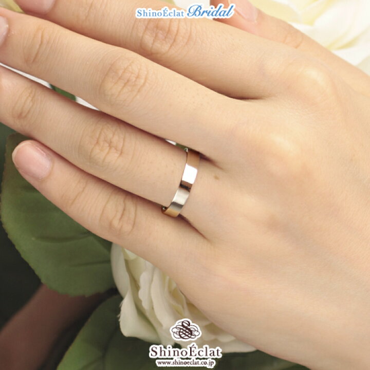 楽天市場】結婚指輪 K18 WG（ホワイトゴールド） フラット 