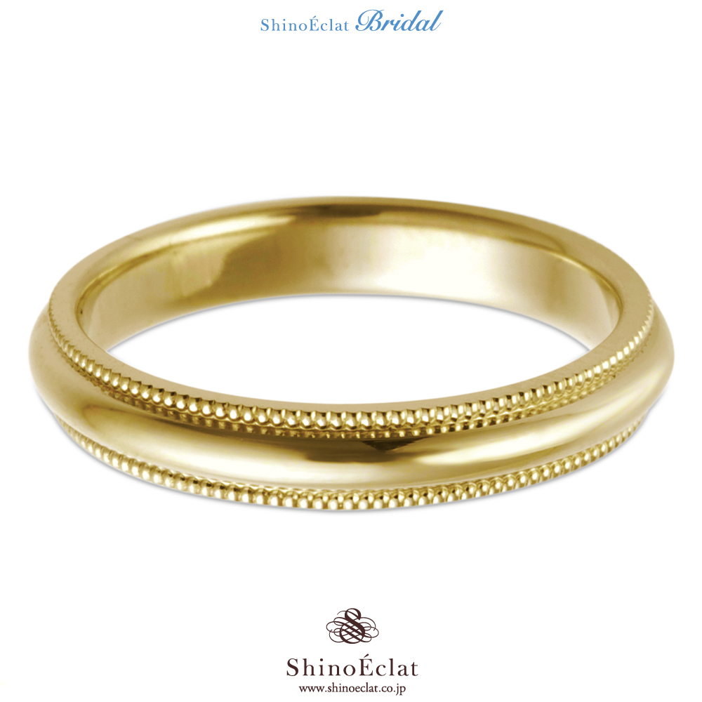 結婚指輪 ゴールド K18YG（イエローゴールド） ミルグレイン・マリッジリング 3mm 鍛造 ミル打ち 刻印無料 gold ウェディング  バンドリング 指輪 ring シンプル 単品 送料無料 | ジュエリーサロン シノエクラ