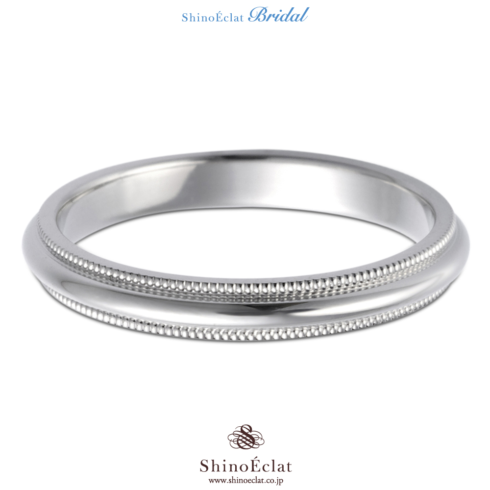 結婚指輪 プラチナ Pt950 ミルグレイン マリッジリング　2.5mm 鍛造 ミル打ち 刻印無料 platinum ウェディング バンドリング 指輪  ring シンプル 単品 送料無料 | ジュエリーサロン シノエクラ