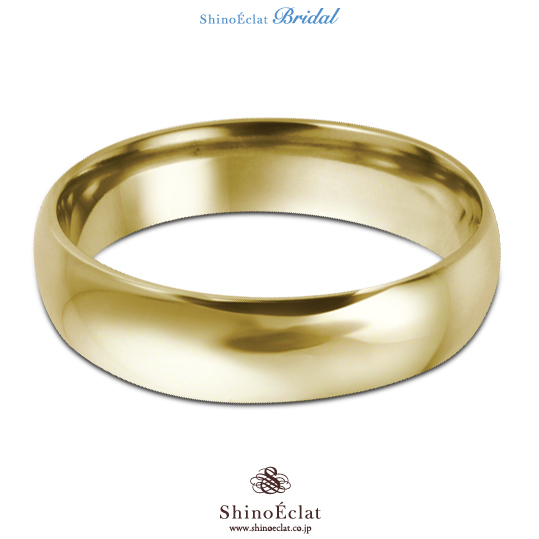 結婚指輪 ゴールド K18 YG（イエローゴールド） スタンダード・マリッジリング 4mm 鍛造 甲丸 刻印無料 gold ウェディング バンドリング  指輪 ring シンプル 単品 送料無料 | ジュエリーサロン シノエクラ