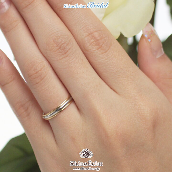 楽天市場】結婚指輪 Pt950 ＆ K18YG コンビネーション・マリッジリング 