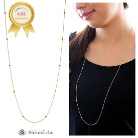 ロングネックレス k18 Claire(クレール) 80cm / 90cm 18金ネックレス ステーションネックレス ロング long necklace k18 18金 ゴールド gold レディース ladies シンプル 送料無料