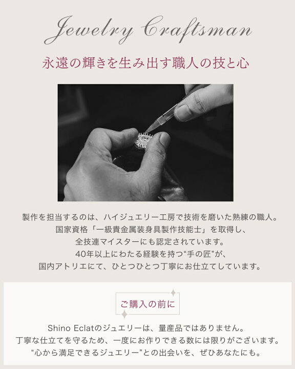 楽天市場】K18 10石 ダイヤモンド ロングネックレス k18 0.5ct “Petie 