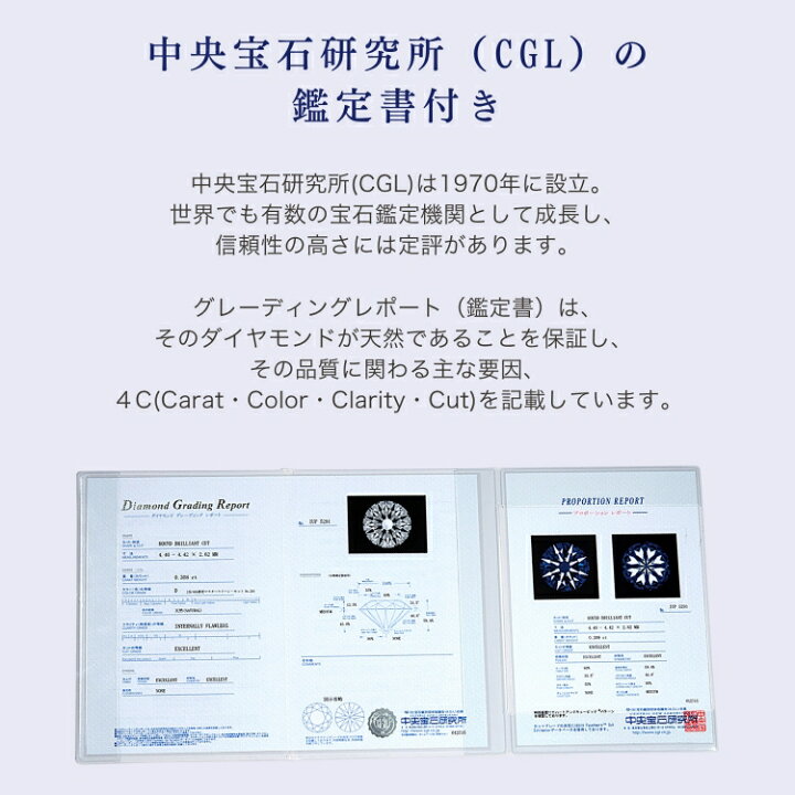 楽天市場】【在庫あり】K18 ダイヤモンド ネックレス 一粒 Luxe Bezel 