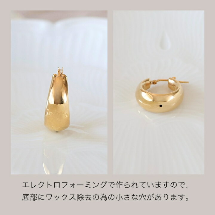 楽天市場】【在庫あり】フープ ピアス k18 イタリアンジュエリー  