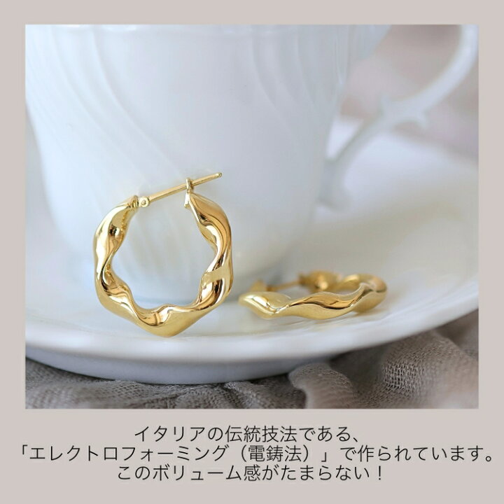 楽天市場】フープ ピアス k18 イタリアンジュエリー ゴールド ピアス 