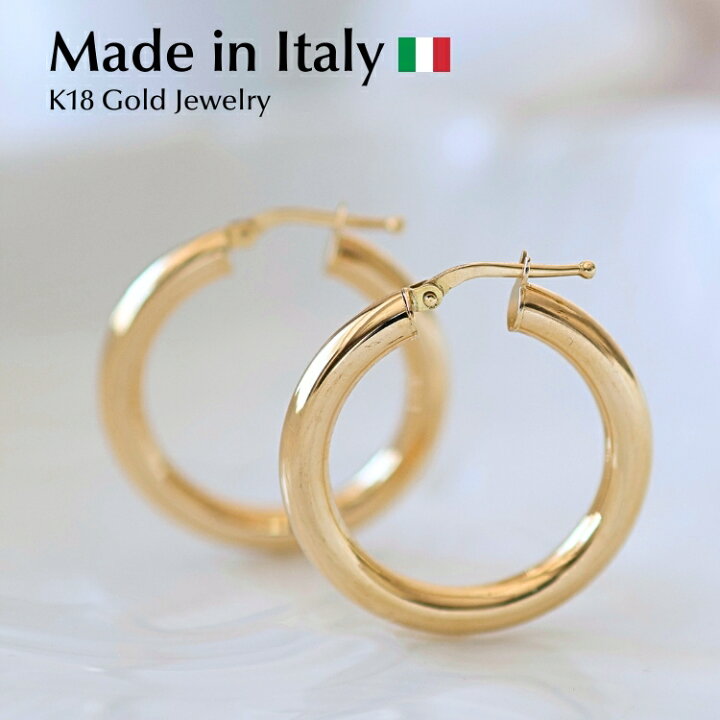 楽天市場】フープ ピアス k18 イタリアンジュエリー ゴールド ピアス 
