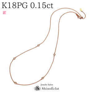 K18 5 _Ch lbNX Petit BezeliveBx[j 003 0.15ct 18lbNX Xe[VlbNX _C fB[X S[h Vv diamond necklace gold 18k 18  ladies y_