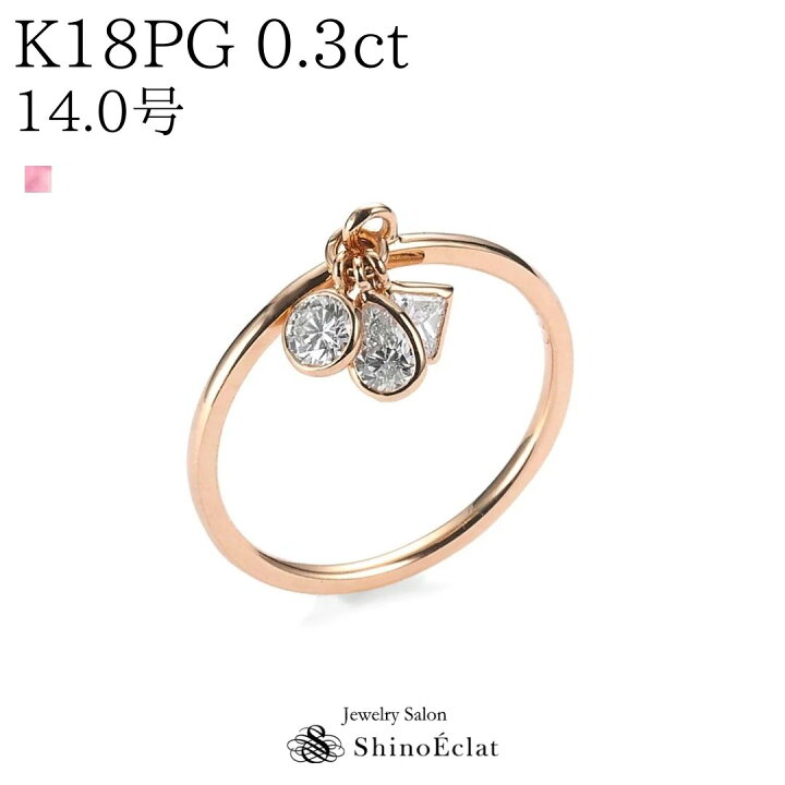 楽天市場】10%OFF☆ K18 スリーストーン ダイヤモンド リング Trois 