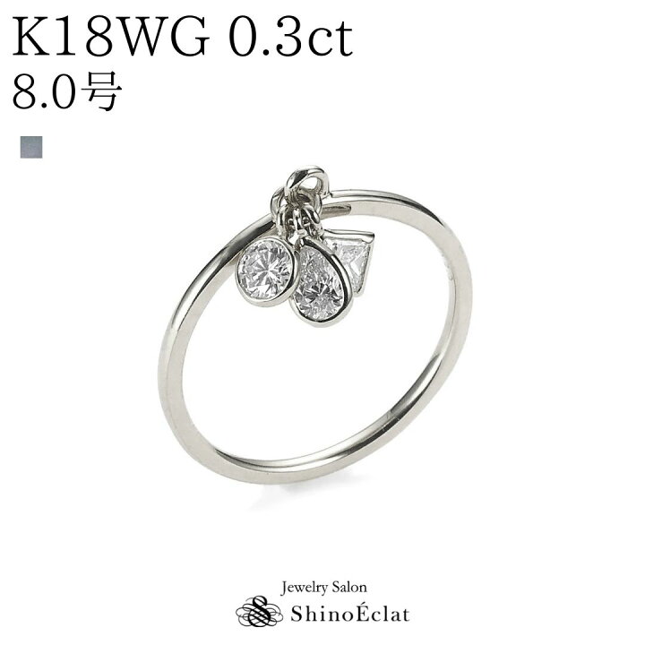 楽天市場】10%OFF☆ K18 スリーストーン ダイヤモンド リング Trois 