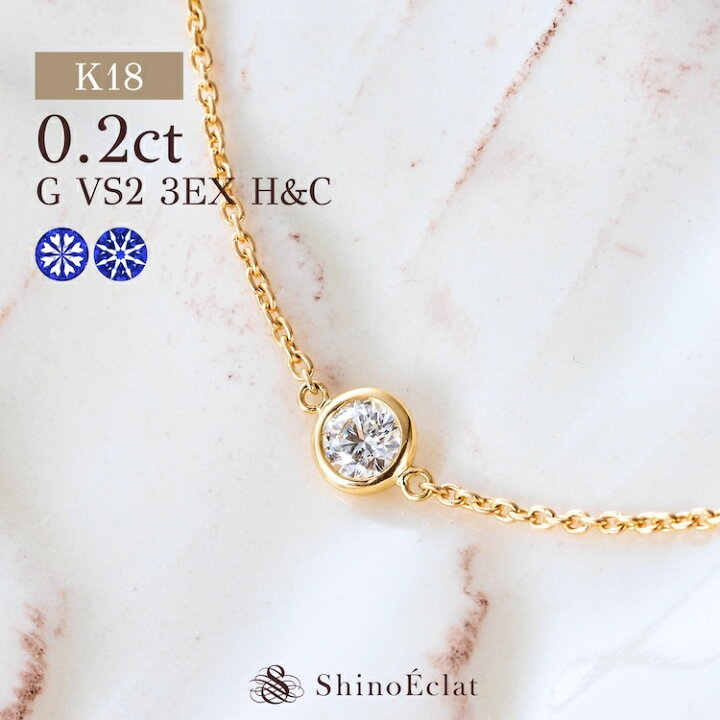 楽天市場】K18 ダイヤモンド ブレスレット 一粒 ゴールド Luxe Bezel  