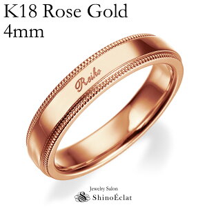 w K18RGi[YS[hj ~OC GbWE}bWO 4mm b ~ł L   󖳗 sNS[h EFfBO ohO w ring Vv Pi 