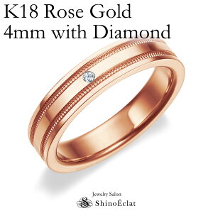 w }bWO K18RGi[YS[hj _u ~OC _Ch }bWO 4mm sNS[h pink gold b ~ł  L ł tbg 󖳗 O 