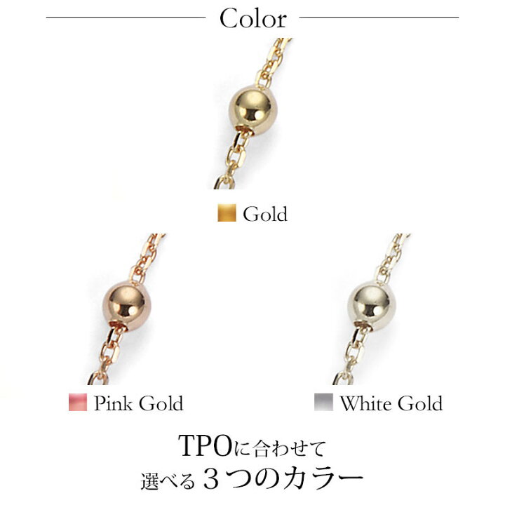 楽天市場】ロングネックレス k18 Claire(クレール) 80cm / 90cm 