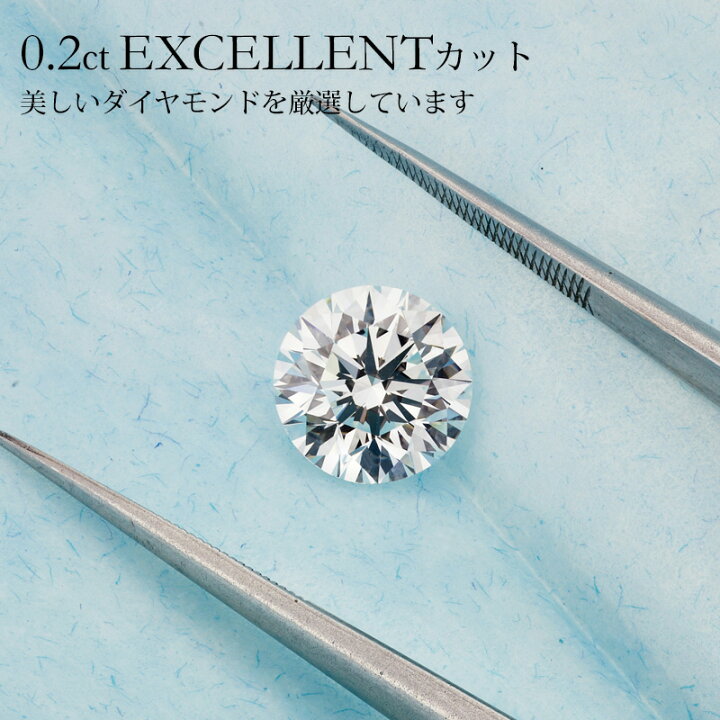 楽天市場】K18 ダイヤモンド ネックレス 一粒 Enchante（アンシャンテ 
