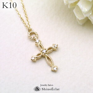 y݌ɂzyXg1_IzK10 _Ch lbNX NX AeB[N pbVNX fB[X S[h Vv diamond necklace gold ladies 10k 10 ꗱ_C _C lC 