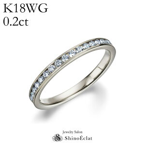 K18WG _Ch n[tG^jeBO `lZbeBO n[tT[N b O w fB[X _C diamond ring ladies whitegold 18k 18 zCgS[h Vv d˂Â a