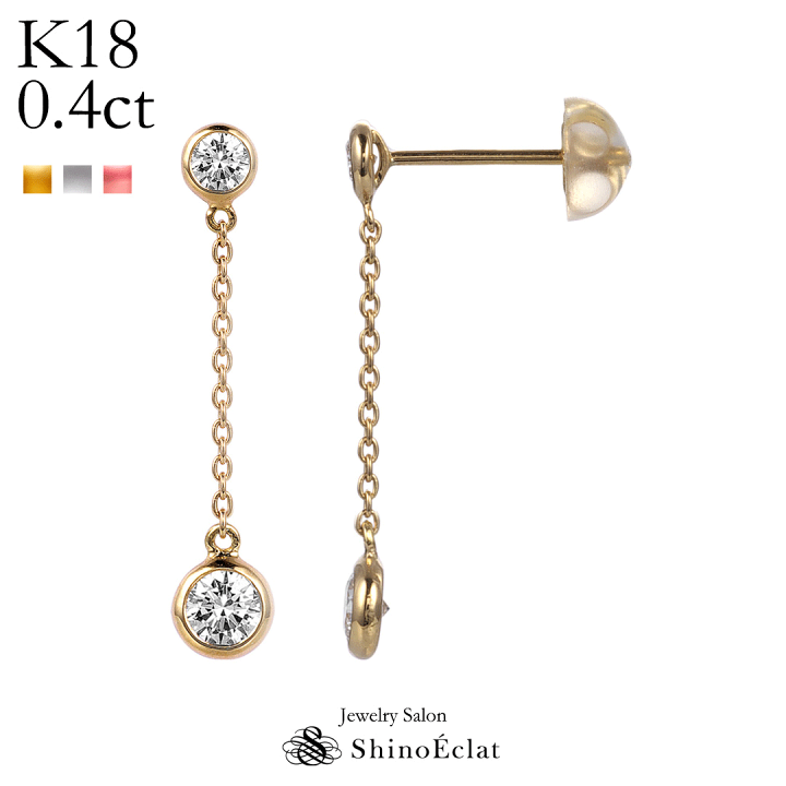 楽天市場】K18 ダイヤモンド 0.4ct ピアス ダブルストーン Petit Bezel 