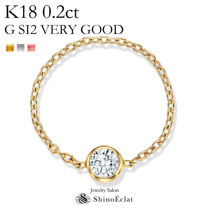 楽天市場】ダイヤモンド チェーンリング k18 Grand Bezel（グラン 