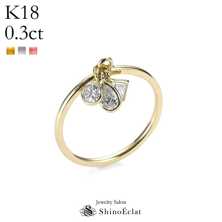 楽天市場】K18 スリーストーン ダイヤモンド リング Trois lumiere 