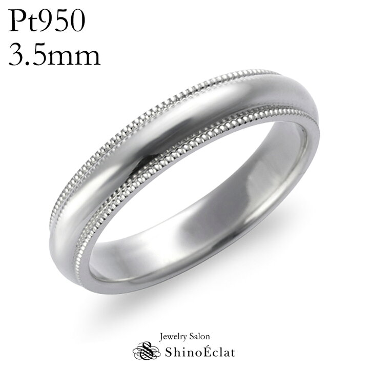 楽天市場】結婚指輪 プラチナ Pt950（鍛造） ミルグレイン・マリッジ 