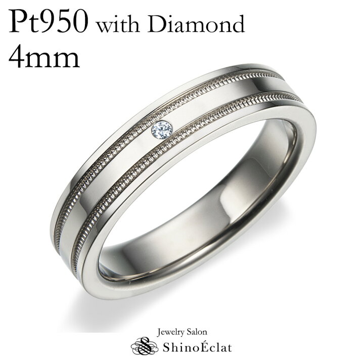 楽天市場】結婚指輪 プラチナ Pt950 ダブル ミルグレイン ダイヤモンド  