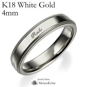 w K18WGizCgS[hj ~OC GbWE}bWO 4mm b ~ł L   󖳗 white gold EFfBO ohO w ring Vv Pi 