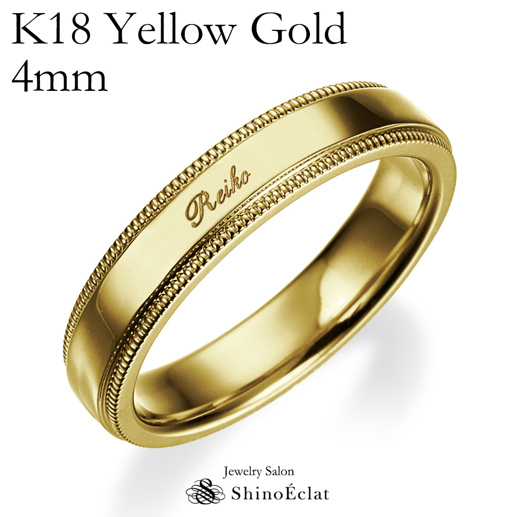 結婚指輪 ゴールド 太め - 腕時計・アクセサリーの人気商品・通販 