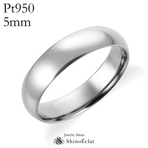 w v`i Pt950 X^_[hE}bWO 5mm b b   L 󖳗 platinum EFfBO ohO w ring w Vv Pi 