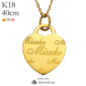 束 キノコ テニス 18k ネーム ネックレス Sakaguchi Shika Jp