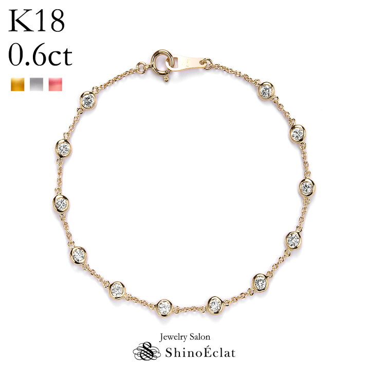 楽天市場】K18 12石 ダイヤモンド ブレスレット 0.6ct Petit Bezel 005  