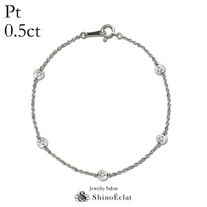 PT 5�� �_�C�������h �u���X���b�g 0.5ct Bezel�i�x�[���j �X�e�[�V���� �u���X���b�g ���f�B�[�X �v���`�i diamond bracelet ladies ��i �V���v�� ������� ��l ���� �l�C �v���[���g ��������