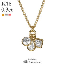 K18 スリーストーン ダイヤモンド ネックレス Trois lumiere （トロワ・ルミエール）0.3ct レディース ゴールド シンプル diamond necklace gold ladies 18k 18金 一粒ダイヤ ダイヤ 送料無料 プレゼント