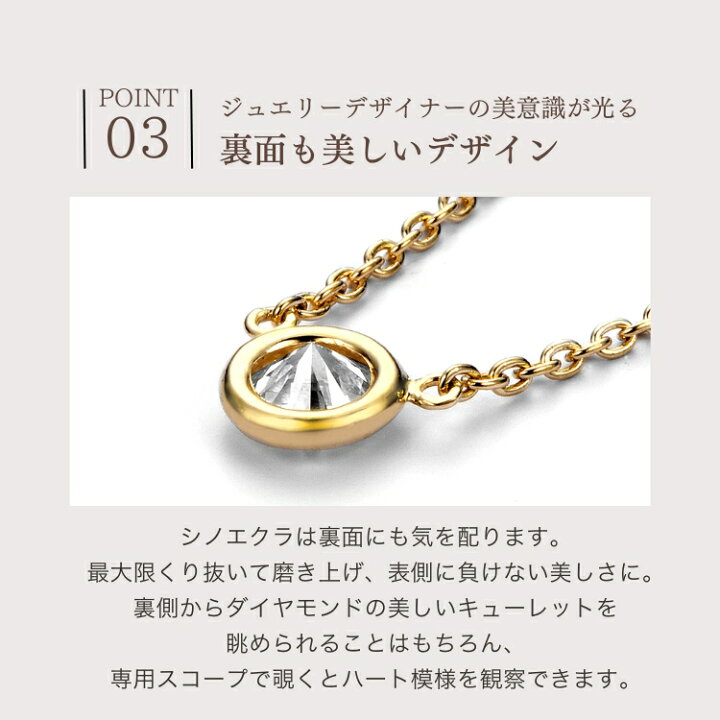楽天市場】K18 ダイヤモンド ネックレス 一粒 Luxe Bezel(リュクス 