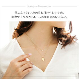 楽天市場 イニシャル ネックレス K18 オーバル ダイヤモンド 18金 ゴールド 名入れ 名前入り Diamond Necklace Gold Pendant ネーム イニシャルネックレス ペンダント 誕生日 彼女 友達 出産祝い 名前入り プレゼント ギフト ママへ ジュエリーサロン シノエクラ
