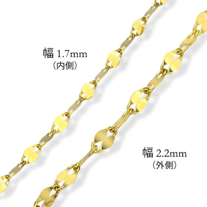 楽天市場】K18 2連ロングネックレス Petale（ペタル） 80cm スライド 
