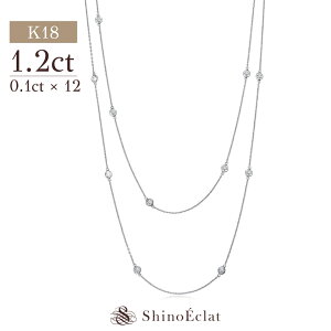 K18 12�� �_�C�������h �X�e�[�V���� �����O�l�b�N���X k18 Bezel�i�x�[���j 80cm �X�e�[�V�����l�b�N���X �_�C�� �v���[���g �����p ���f�B�[�X 18k 18�� �S�[���h �l�b�N���X