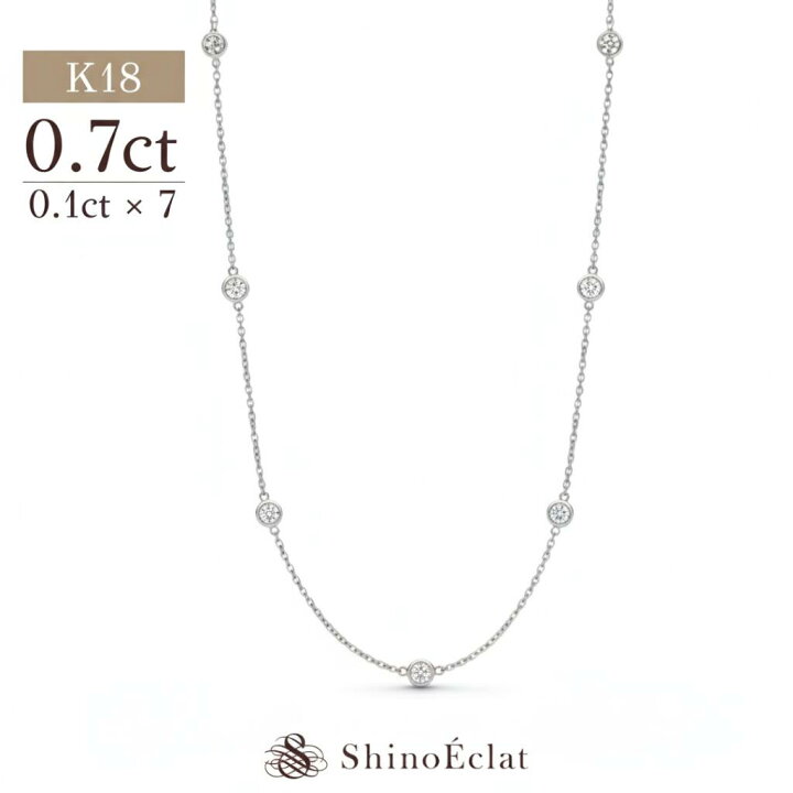 楽天市場】K18 7石ダイヤモンド ステーション ネックレス Bezel 