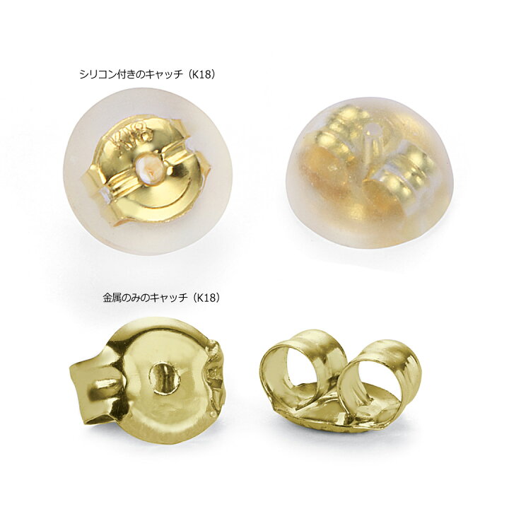 楽天市場】K18 ダイヤモンドフープ ピアス 0.5ct diamond hoop  