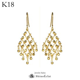 K18 ゴールド ピアス Galaxie （ギャラクシー） ロング チェーン 揺れる ピアス 18k 18金 ゴールド ピアス レディース diamond pierce gold 大人 上品 シンプル おしゃれ かわいい 可愛いピアス プレゼント 送料無料