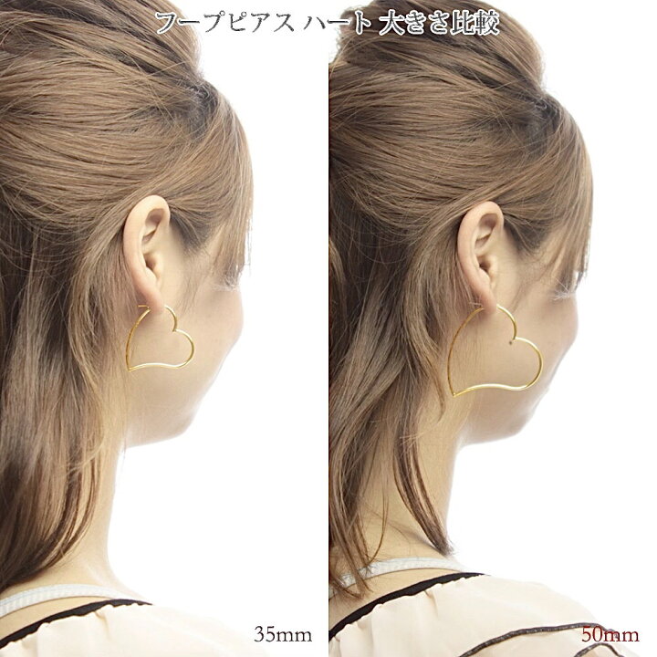楽天市場】【納期約8週間】フープ ピアス k18 ハート （1.5mm × 35mm 