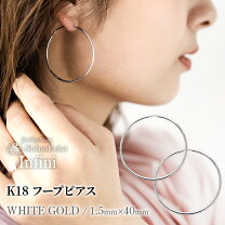 楽天市場】フープピアス 4センチの通販