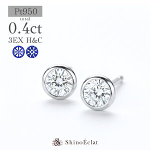 v`i _Ch sAX ꗱ Bezelix[j 0.4ct F VS2 3EX H&C n[g&L[sbh Ό \[eBOt lC  diamond pierce platinum 
